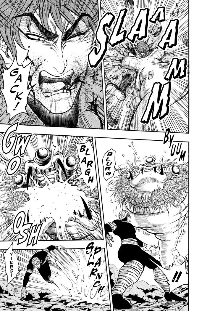 Toriko Chapter 12 image 07_optimized